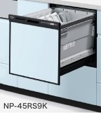 ビルトイン食洗機